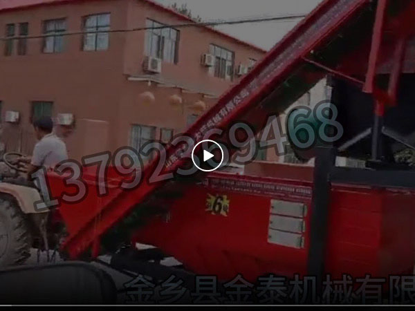 视频4